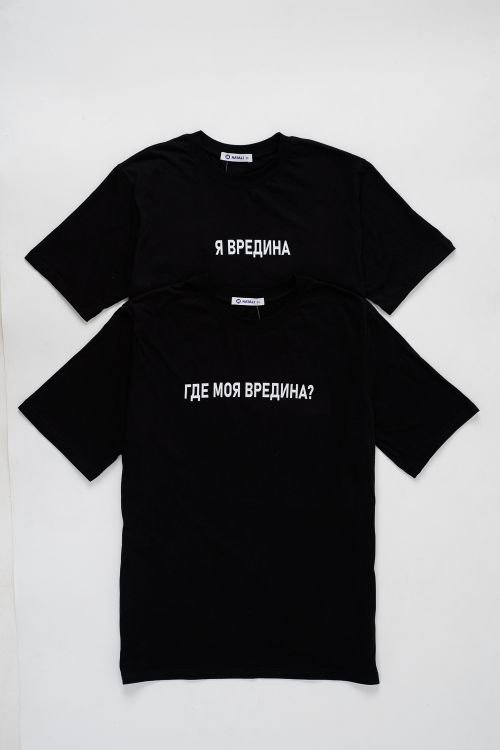 Футболка женская 430842