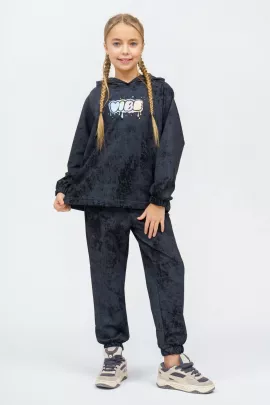 Костюм детский 966Д