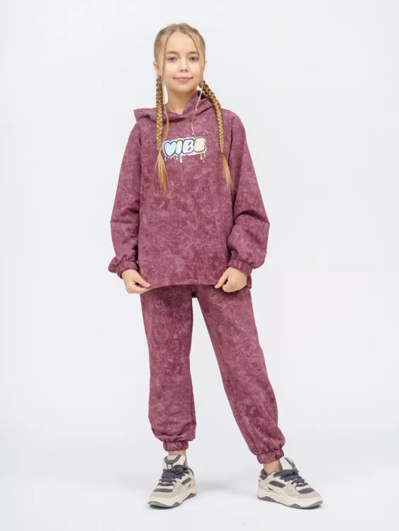 Костюм детский 966Д