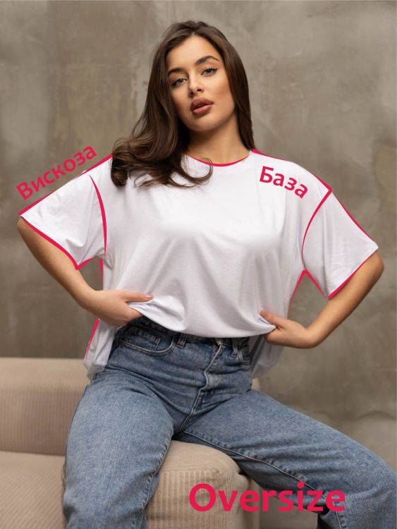 Футболка женская 832751