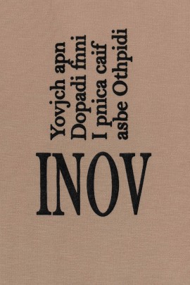 Футболка 1581