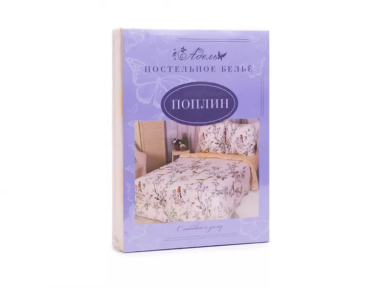 Меланхолия КПБ поплин