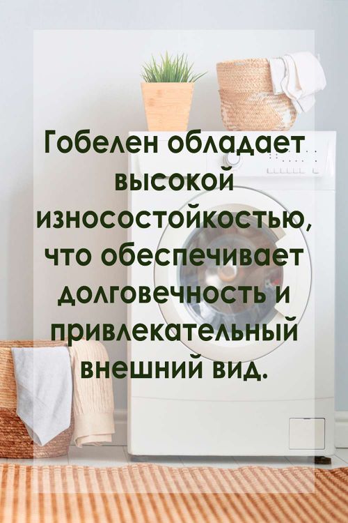 Сидушка на табурет Плетенка черная 32х32