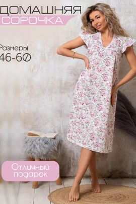 Ночная сорочка С 427 Прелесть