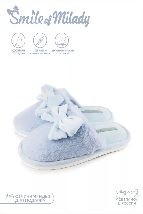 Туфли комнат. жен. 352-135-04 зак