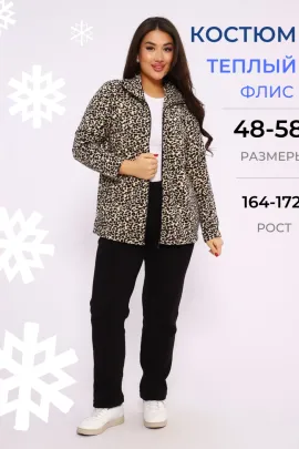 Костюм женский 893856