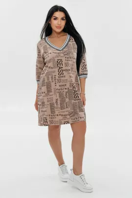 Метрополь платье женское (кофе)