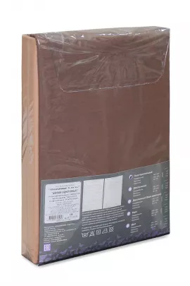 Амстердам КПБ поплин (однотон)