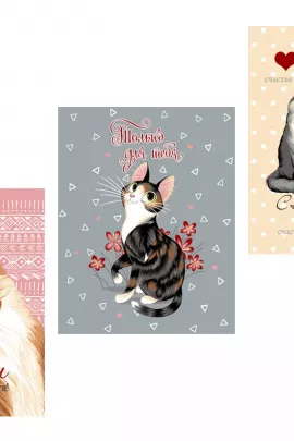 Набор полотенец "Пушистое счастье" рогожка