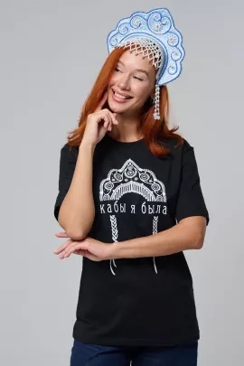 Футболка женская 860192