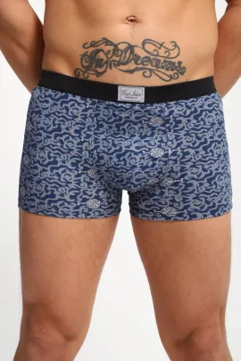 Трусы мужские 45068