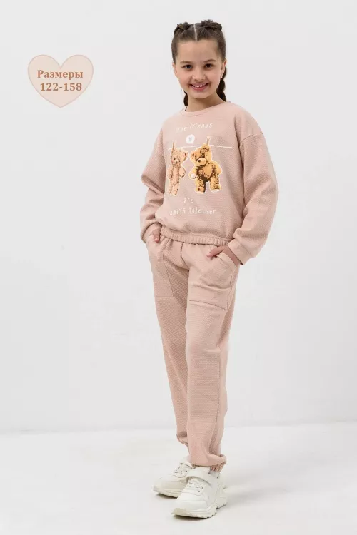 Костюм Симпатяжка толстовка с брюками детский