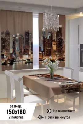 Фотошторы для кухни 10852
