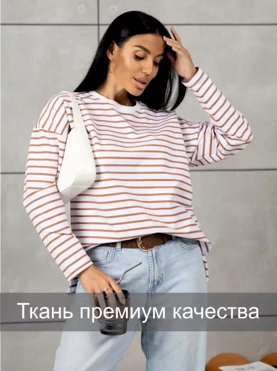 Лонгслив женский 134437