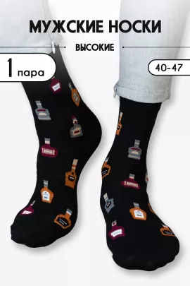 Носки мужские Коньяк