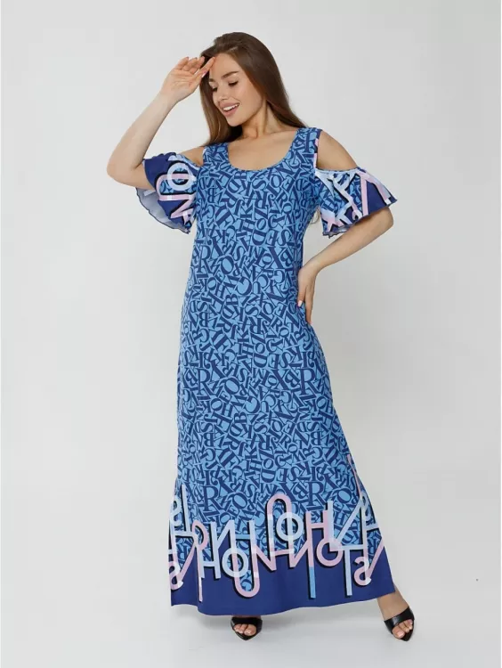 Платье Новелла буквы розовые последний размер