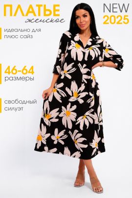 Платье 83802